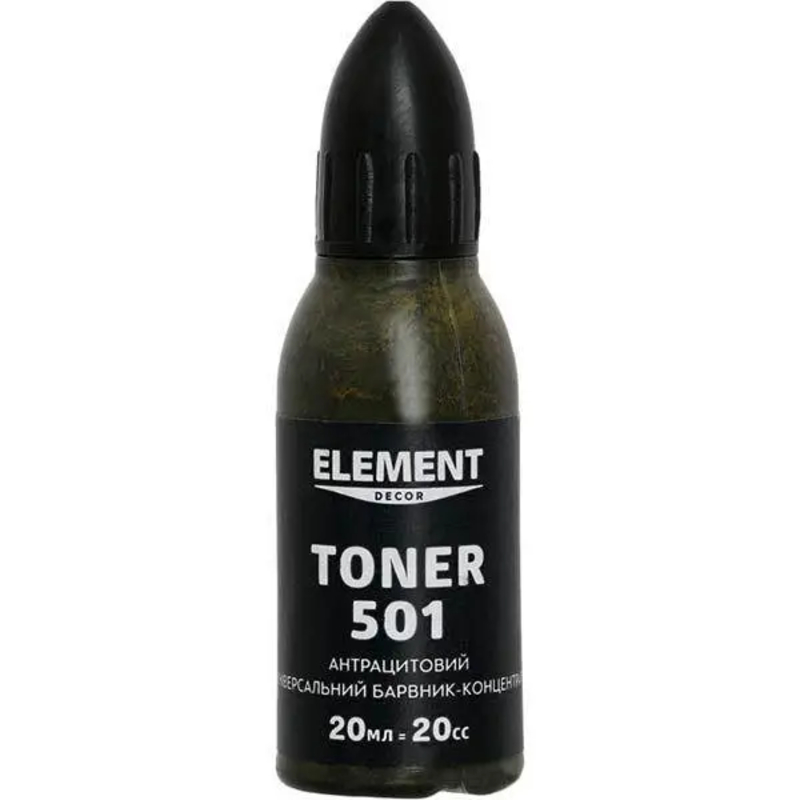 Концентрат пігментний Element decor toner 20 мл для внутрішніх і зовнішніх робіт